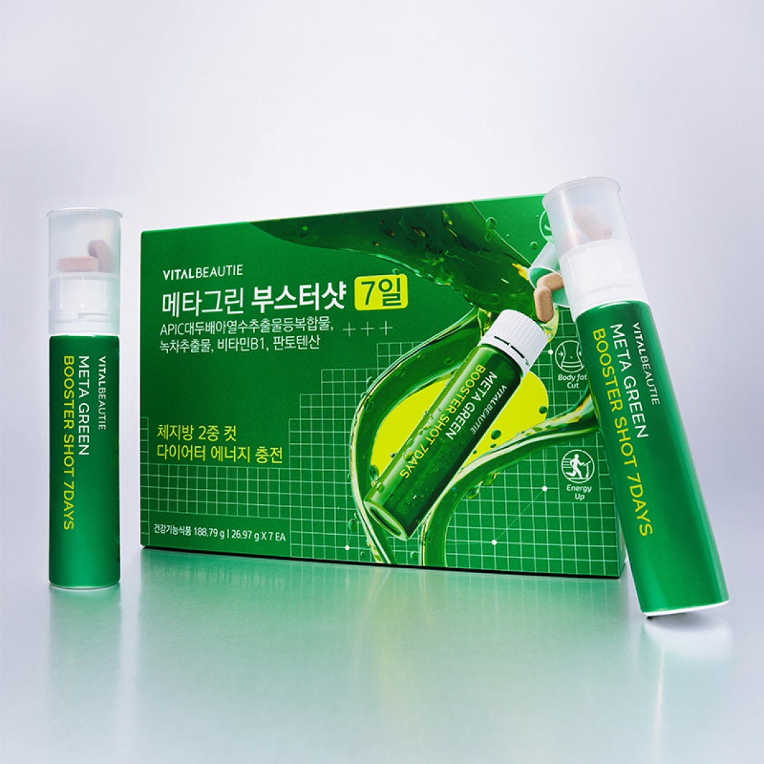 Nước Giảm Cân Vital Beautie Meta Green Booster Shot - Kallos Vietnam