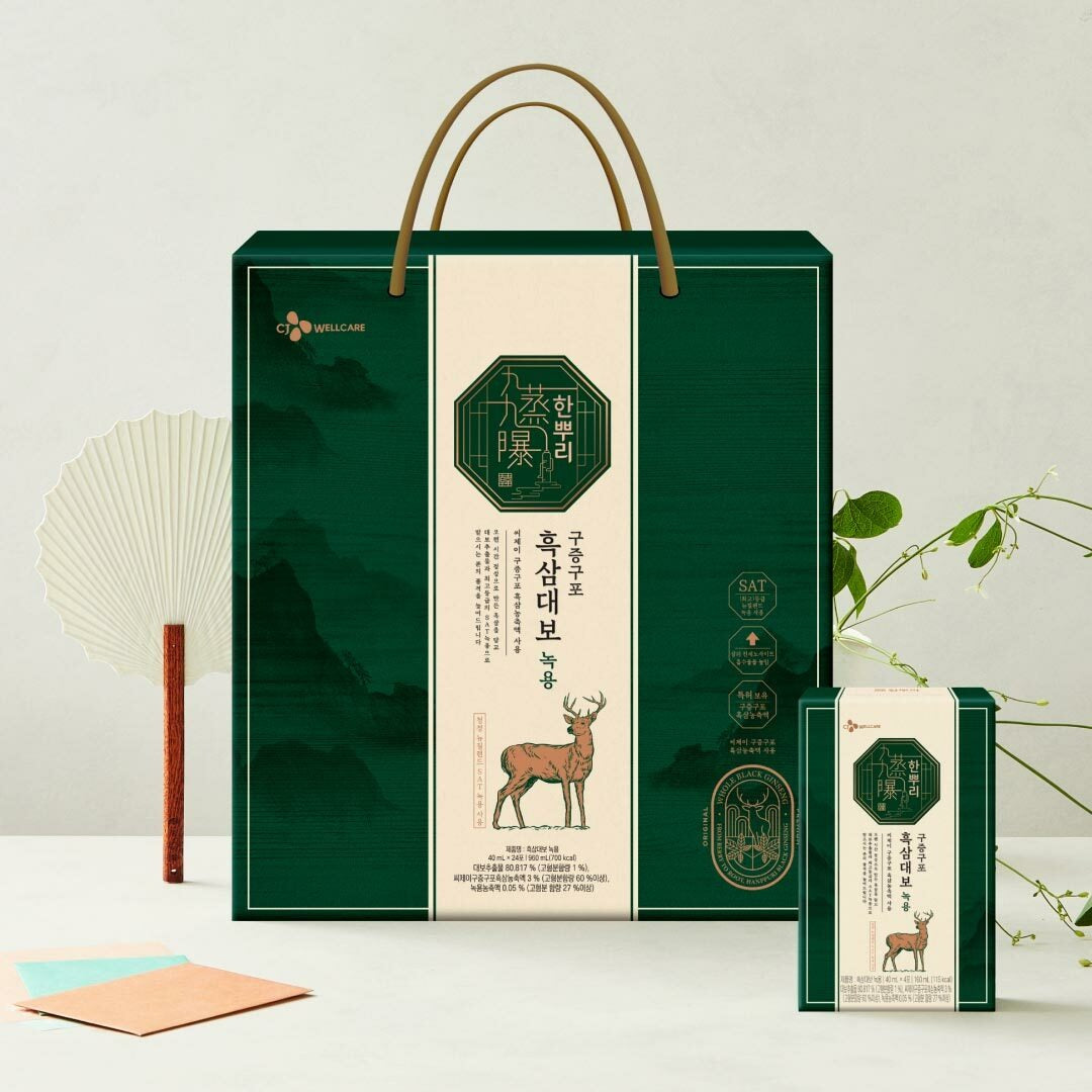 Nước Hắc Sâm Nhung Hươu CJ Hanppuri Black Ginseng Daebo Nok Yong