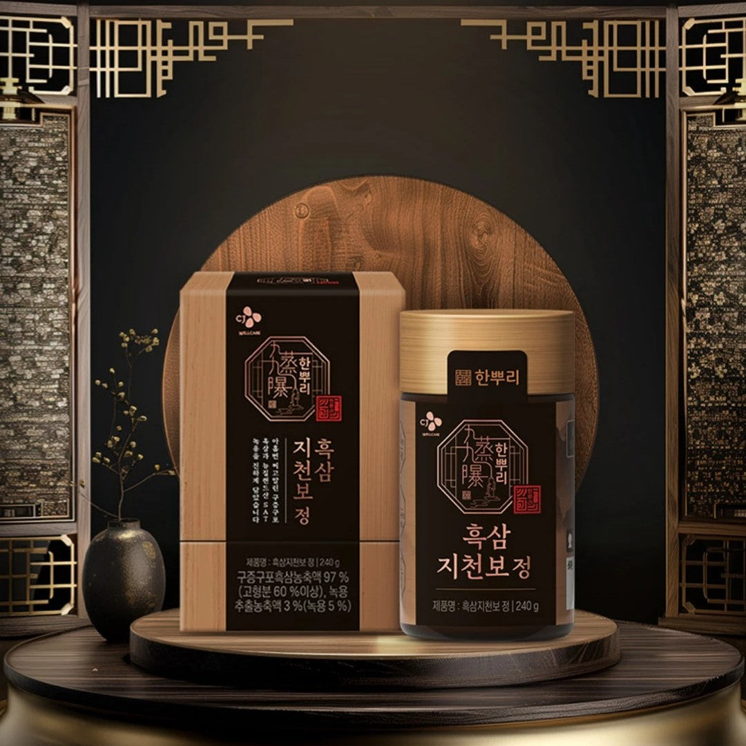 Nước Hắc Sâm Nhung Hươu CJ One Root Black Ginseng Cheonbojeong