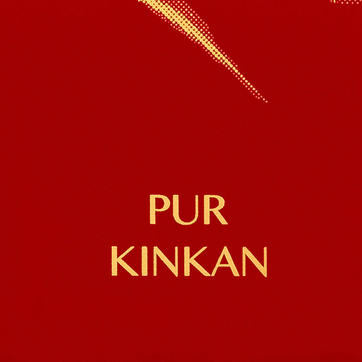 Nước Hoa CARTIER Pur Kinkan Les Epures de Parfum Eau de Toilette 