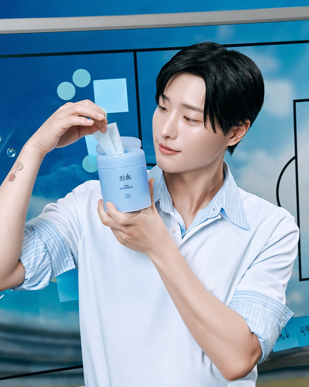 Nước Hoa Hồng HANYUL Artemisia Hydrating Toner Pads