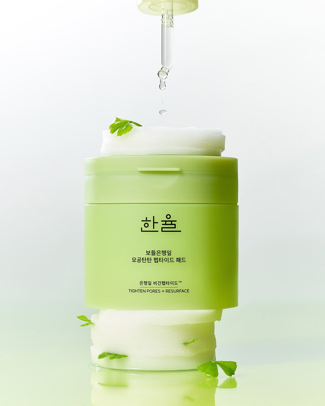 Nước Hoa Hồng HANYUL Ginkgo Leaf Pore Tightening Peptide Pad-Kallos