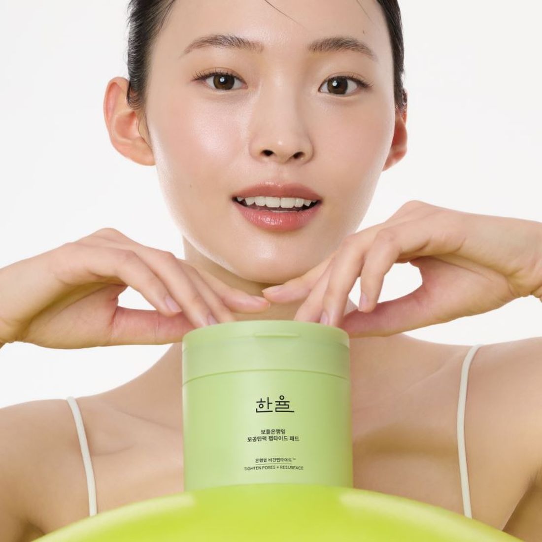 Nước Hoa Hồng HANYUL Ginkgo Leaf Pore Tightening Peptide Pad-Kallos
