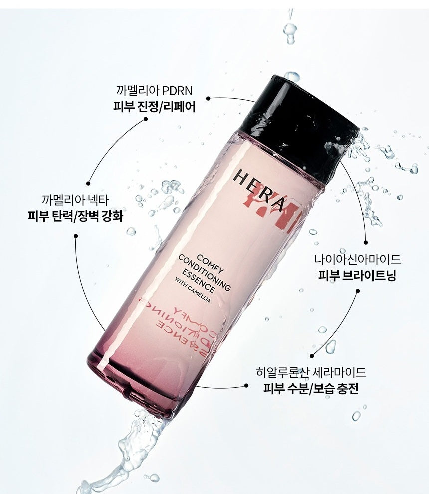 Nước Hoa Hồng HERA Comfy Conditioning Essence-Kallos