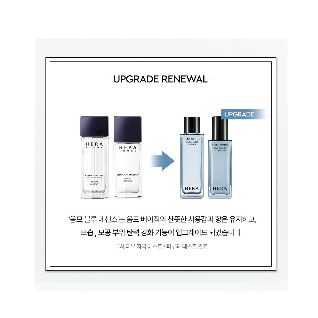 Nước Hoa Hồng HERA Homme Blue Essence In Toner-Kallos