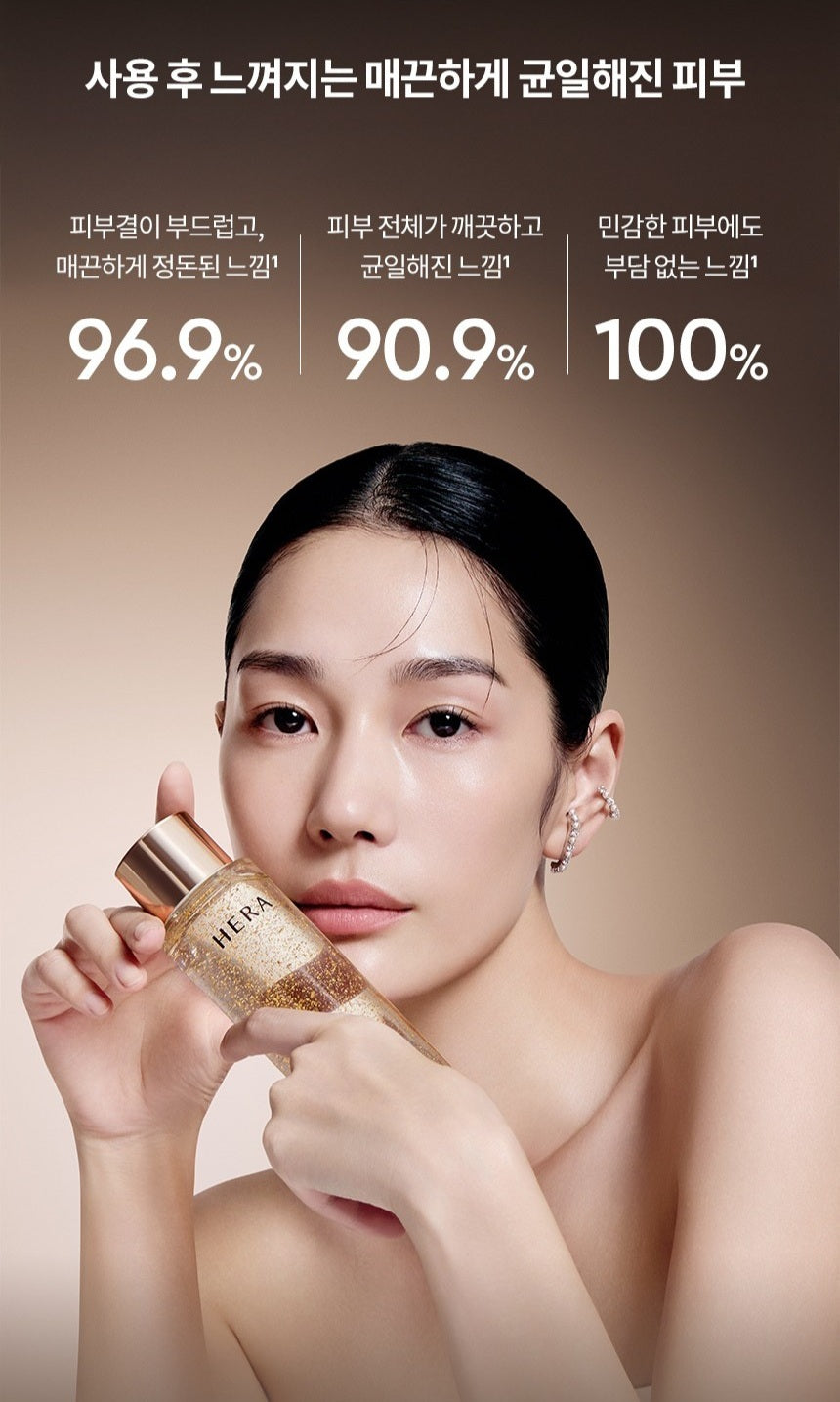 Nước Hoa Hồng HERA Signia Refining Water Essence