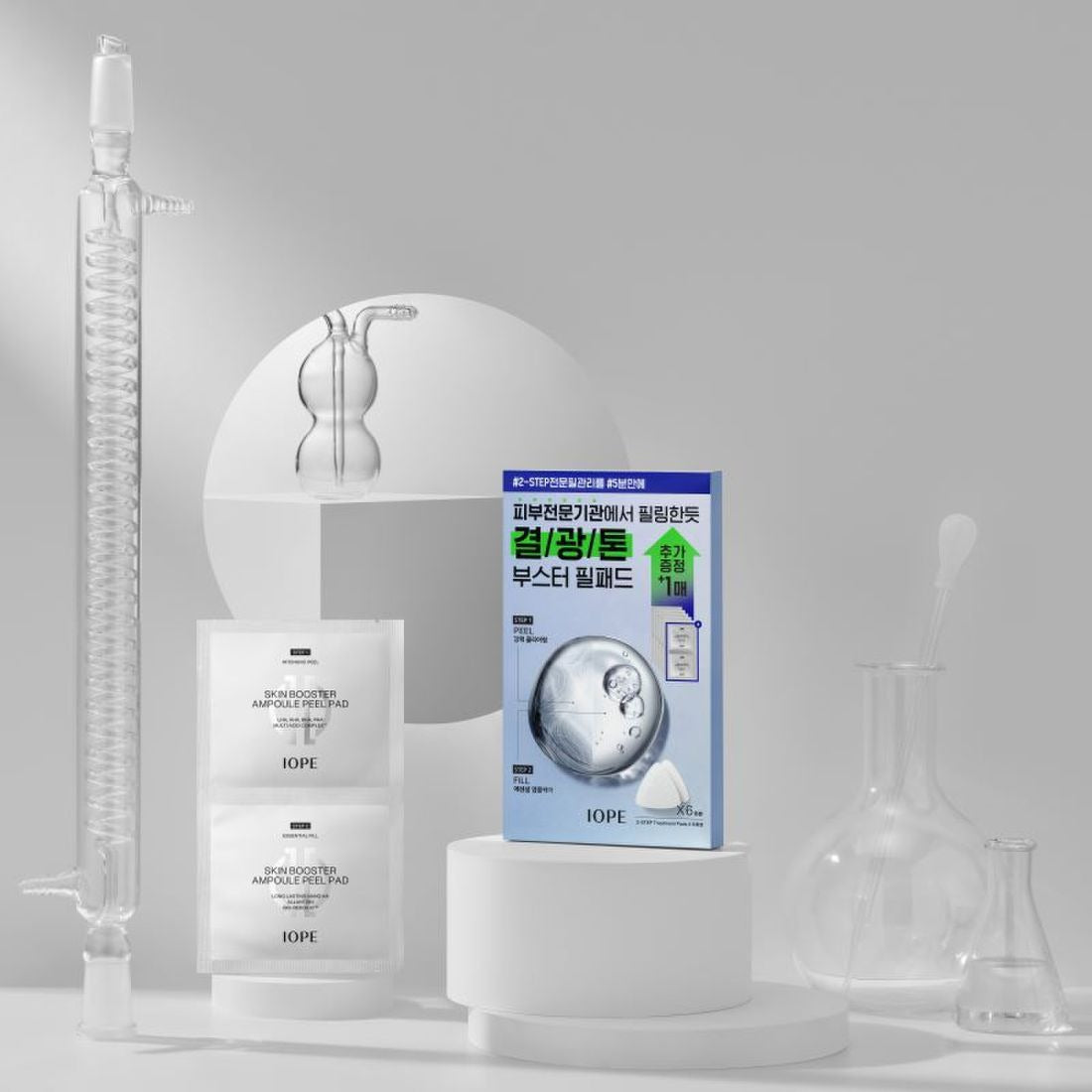 Nước Hoa Hồng IOPE Skin Booster Ampoule Peel Pad