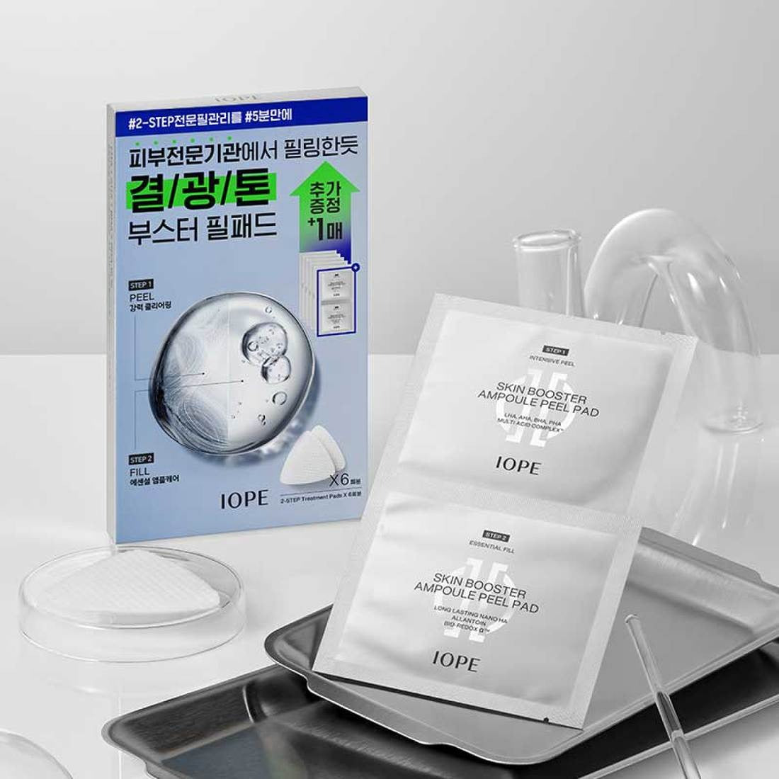 Nước Hoa Hồng IOPE Skin Booster Ampoule Peel Pad