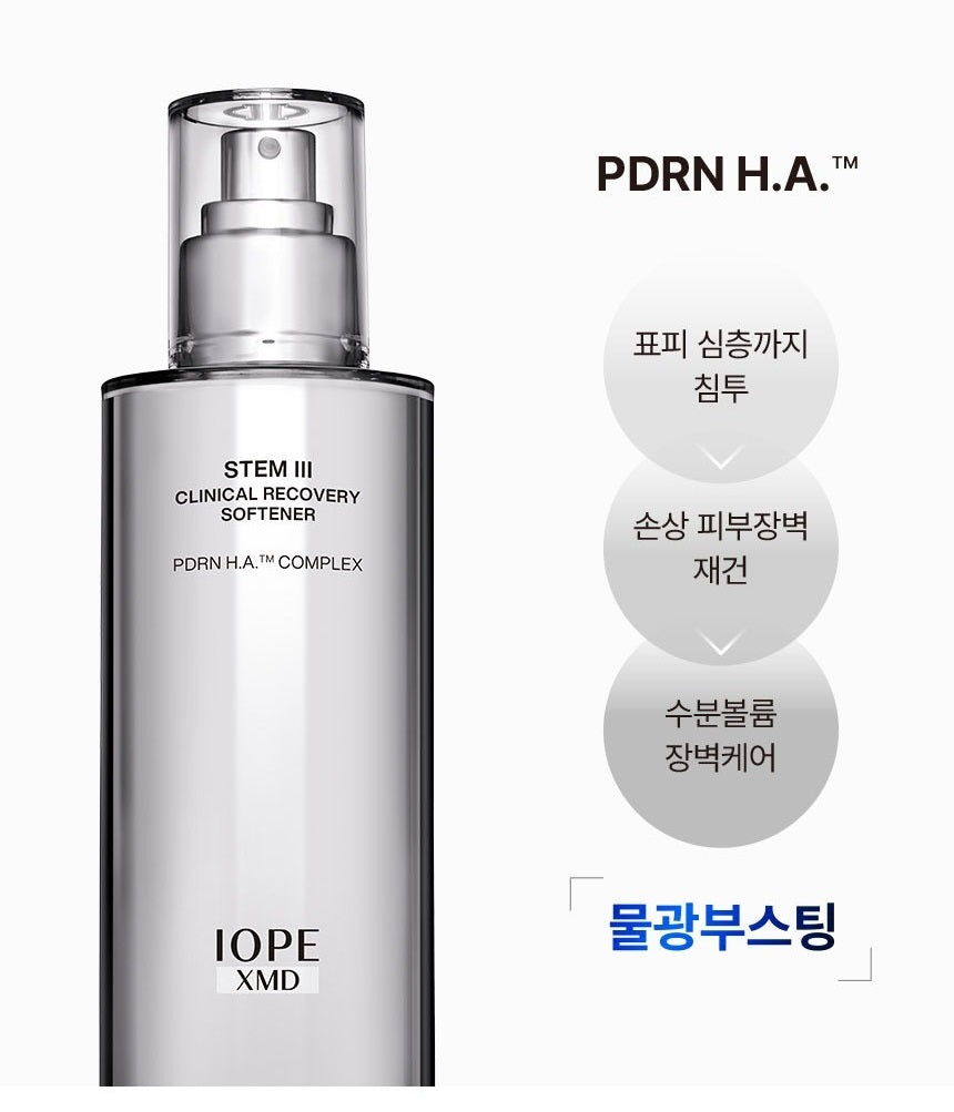Nước Hoa Hồng IOPE XMD Stem 3 Clinical Recovery Softener