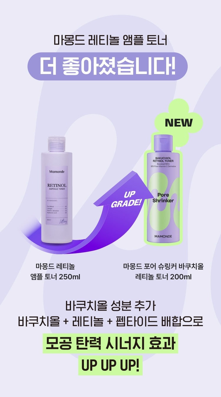 Nước Hoa Hồng Mamonde Pore Shrinker Bakuchiol Retinol Toner-Kallos