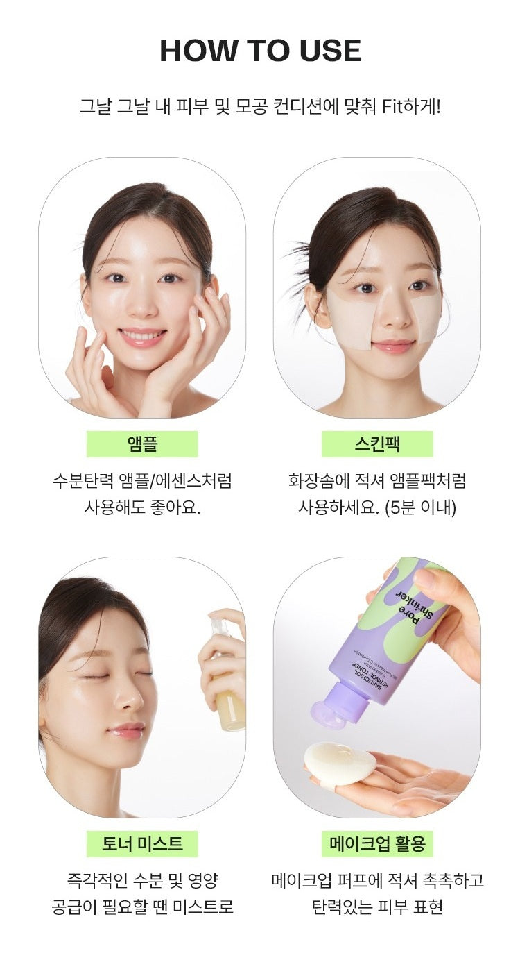Nước Hoa Hồng Mamonde Pore Shrinker Bakuchiol Retinol Toner-Kallos