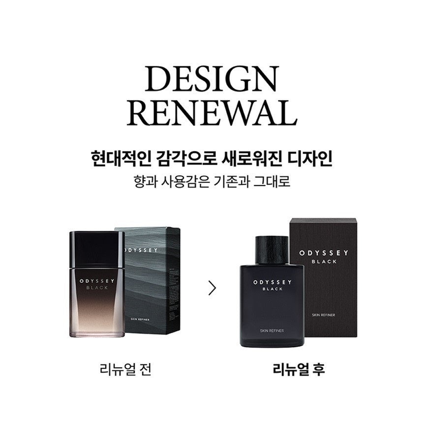 Nước Hoa Hồng ODYSSEY Black Skin Refiner