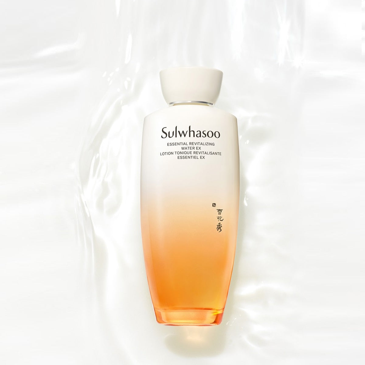 Nước Hoa Hồng SULWHASOO Essential Revitalizing Water EX