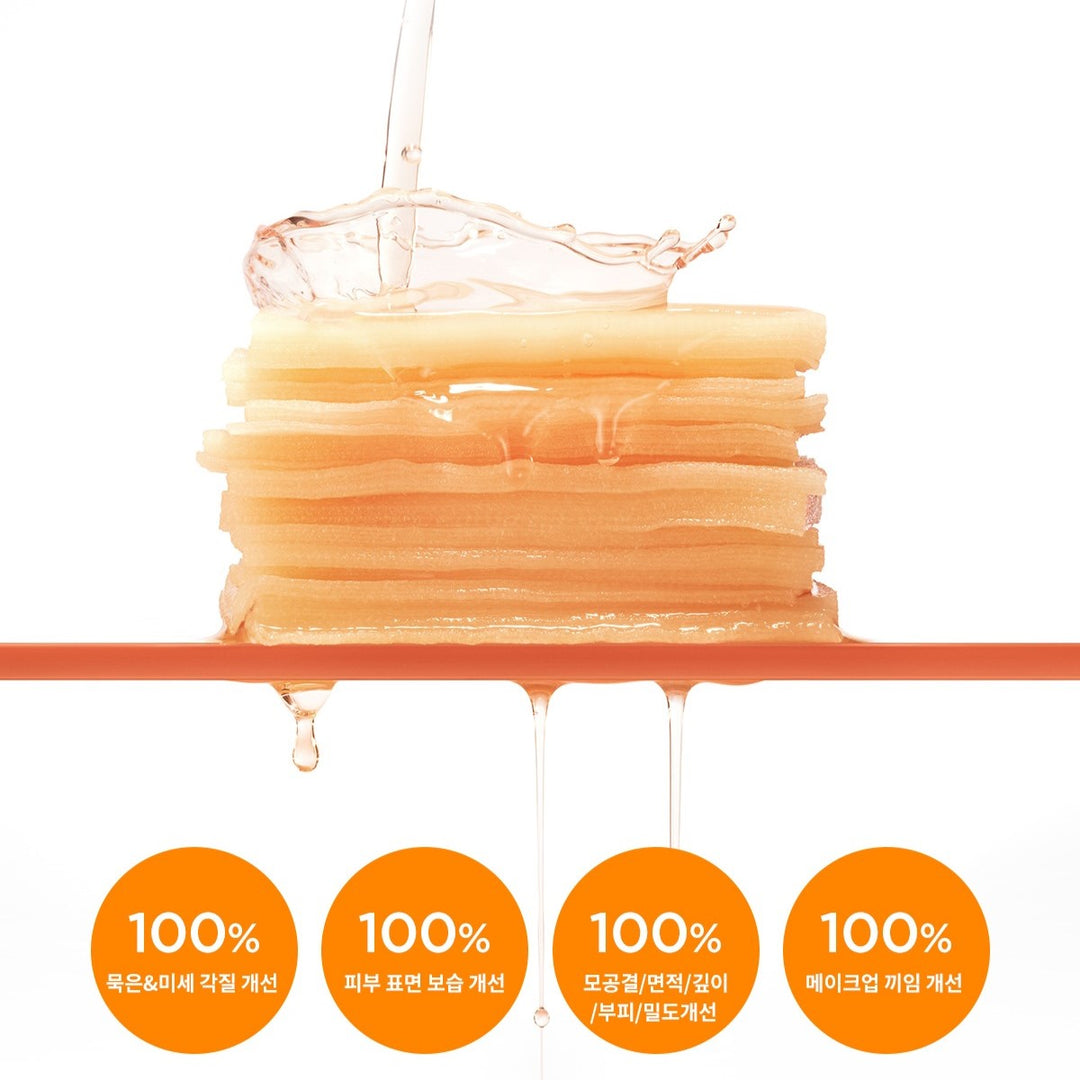 Nước Hoa Hồng TIRTIR Skin Prep Boost Pack Pads