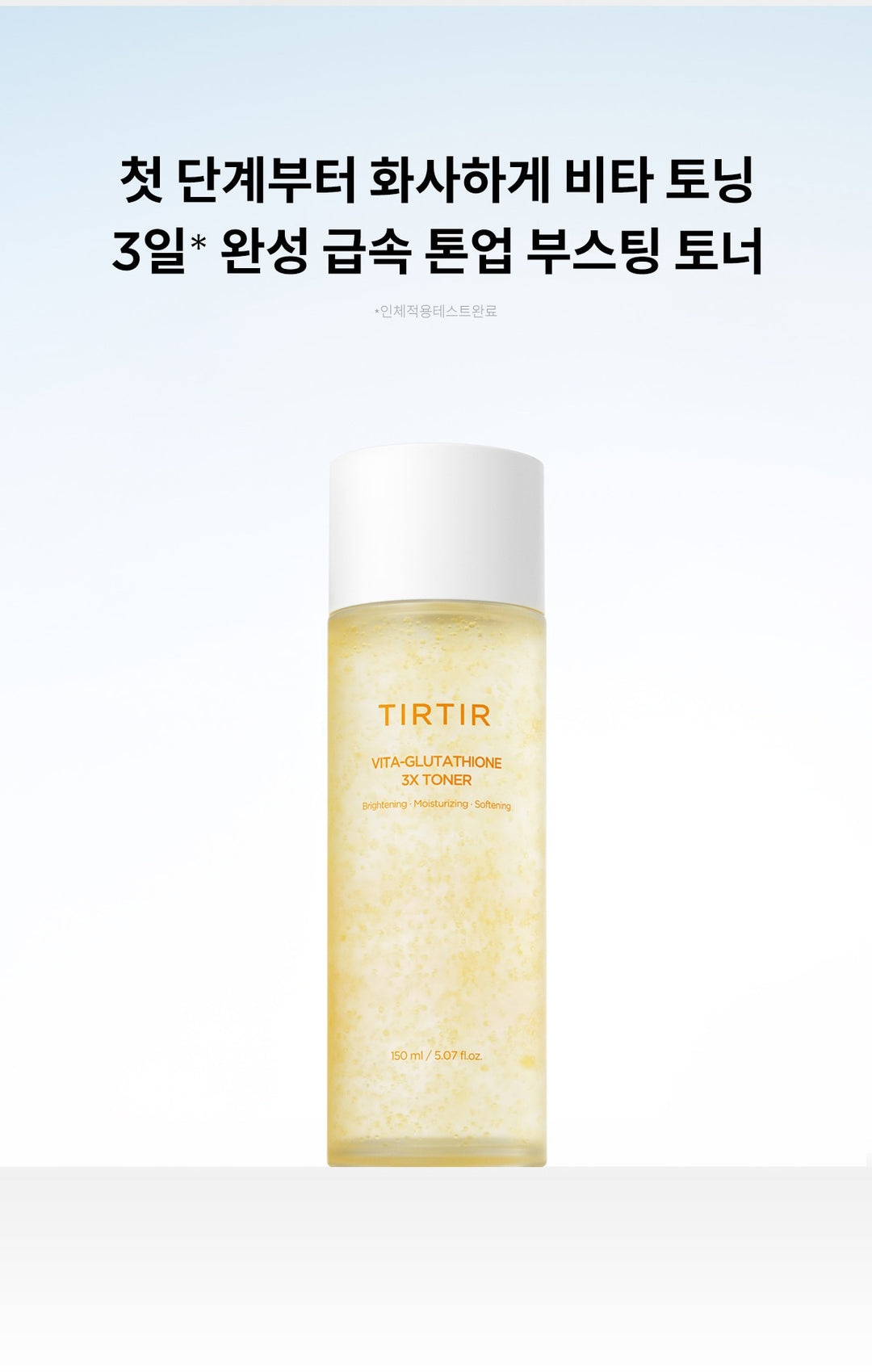 Nước Hoa Hồng TIRTIR Vita Glutathione 3X Toner-Kallos