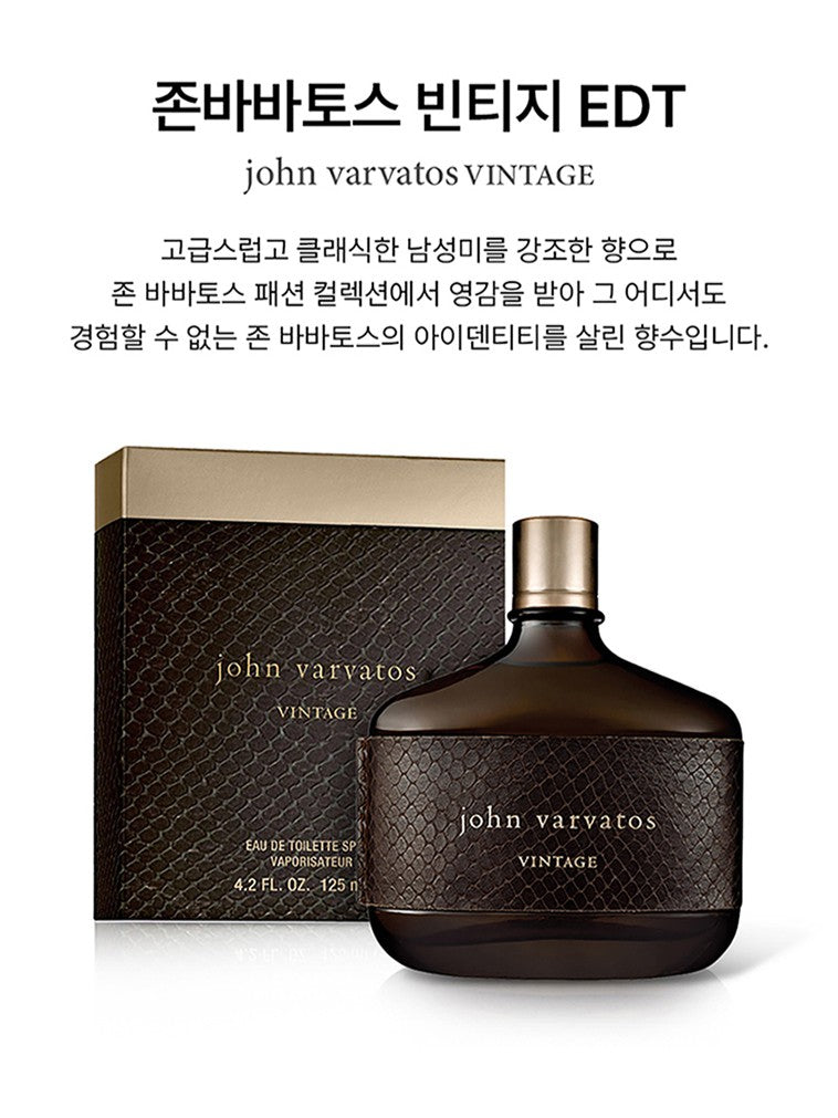 Nước Hoa John Varvatos Vintage Eau de Toilette - Kallos Vietnam