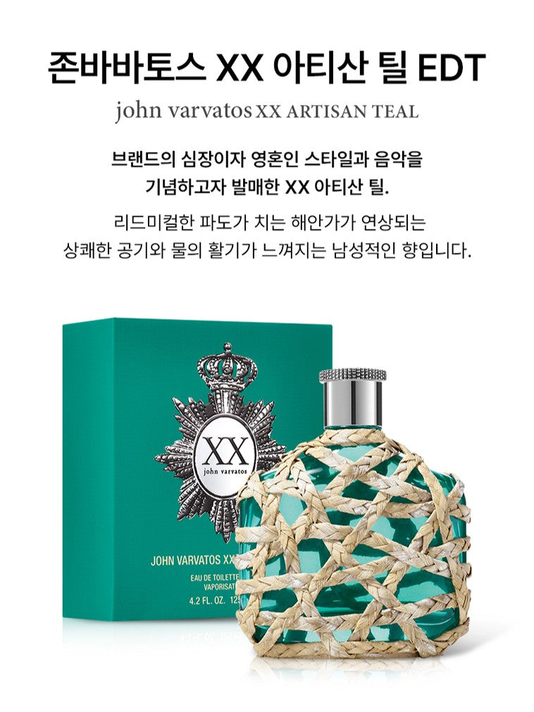 Nước Hoa John Varvatos XX Artisan Teal Eau de Toilette - Kallos Vietnam
