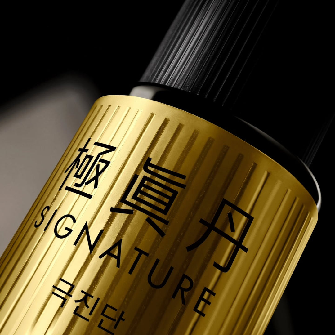 Nước Hồng Sâm Vital Beautie Signature Geukjindan