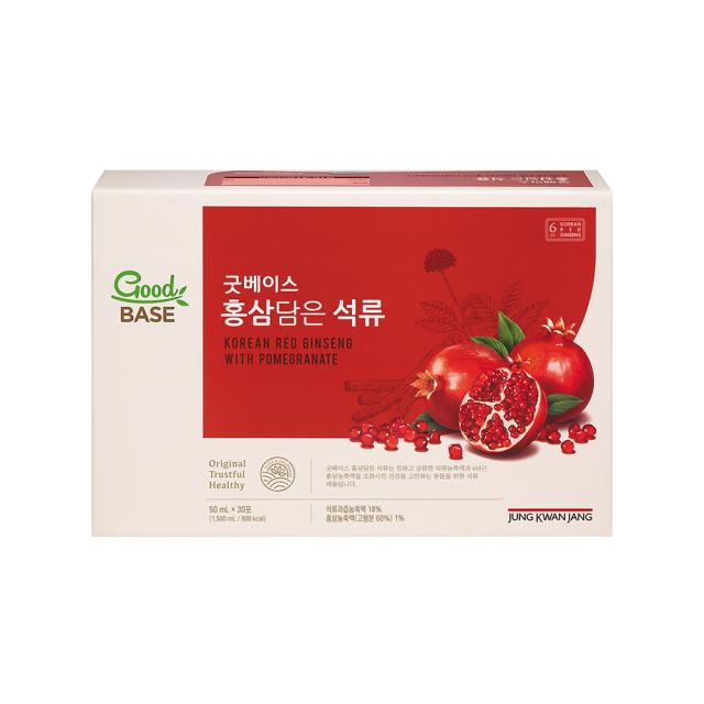 Nước KGC Good Base Red Ginseng Pomegranate Liquid #30 Pouches-Kallos