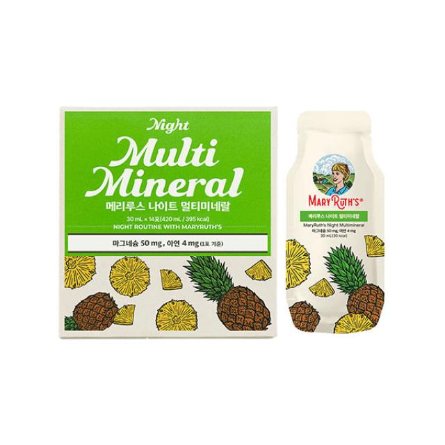 Nước MaryRuth Nighttime Liquid Multi-Mineral #14 Pouches-Kallos