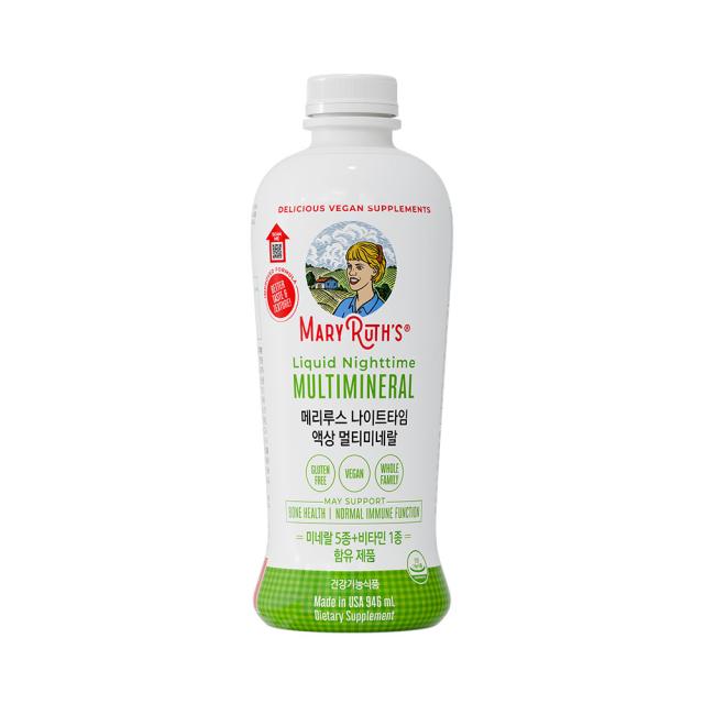 Nước MaryRuth Nighttime Liquid Multivitamin #946 mL-Kallos