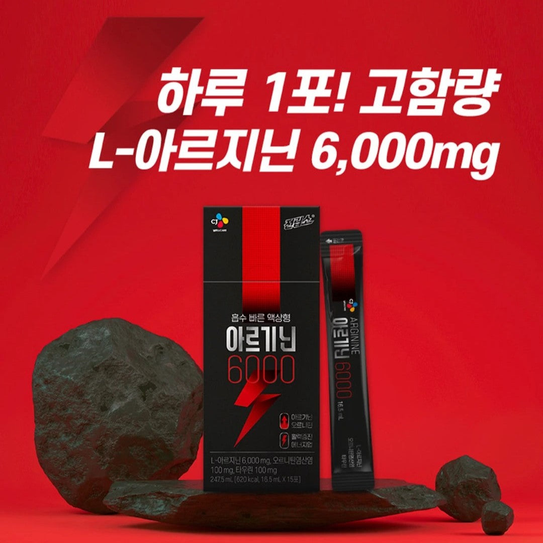 Nước Tăng Sinh Lực CJ Prostate Arginine 6000