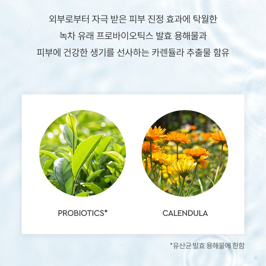 Nước Tẩy Trang Hera Refreshing Tonic Cleansing Water - Kallos Vietnam