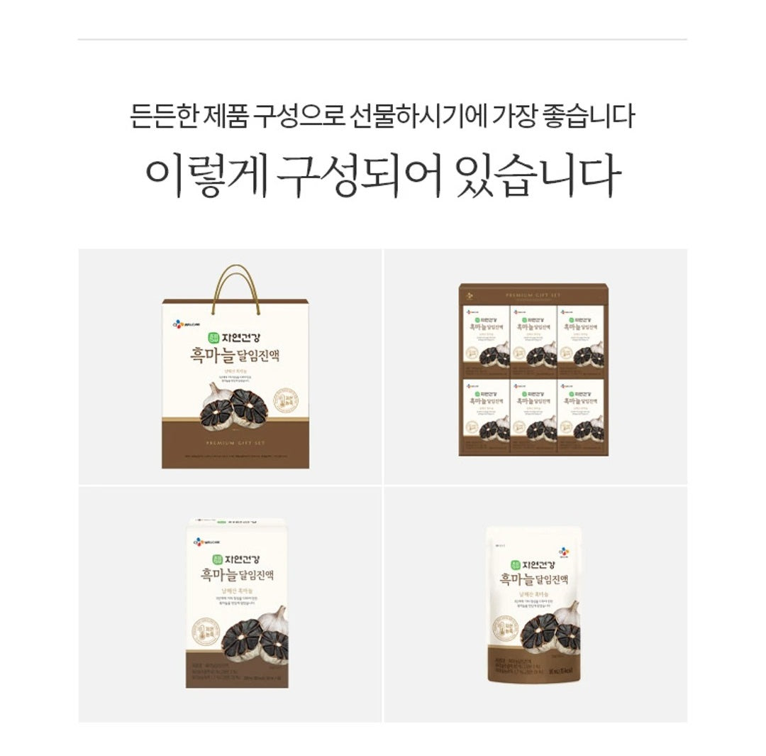 Nước Tỏi Đen CJ Natural Health Black Garlic Extract