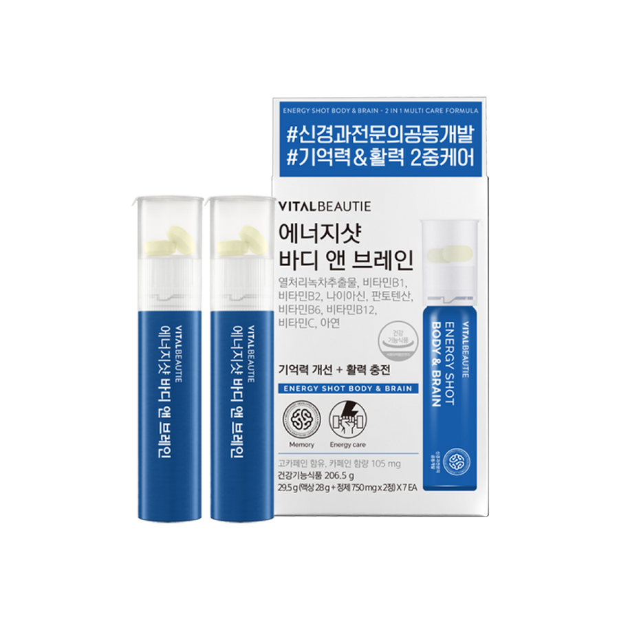 Nước Uống VITAL BEAUTIE Energy Shot Body & Brain - Kallos Vietnam