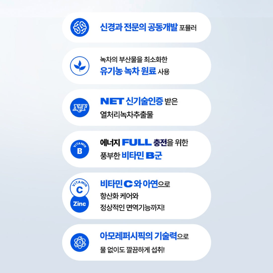 Nước Uống VITAL BEAUTIE Energy Shot Body & Brain - Kallos Vietnam