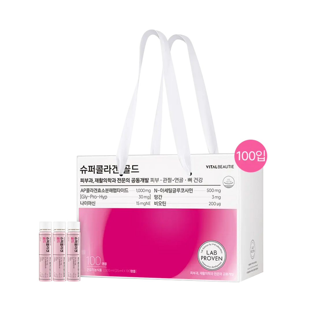 Nước Uống Vital Beautie Super Collagen Gold