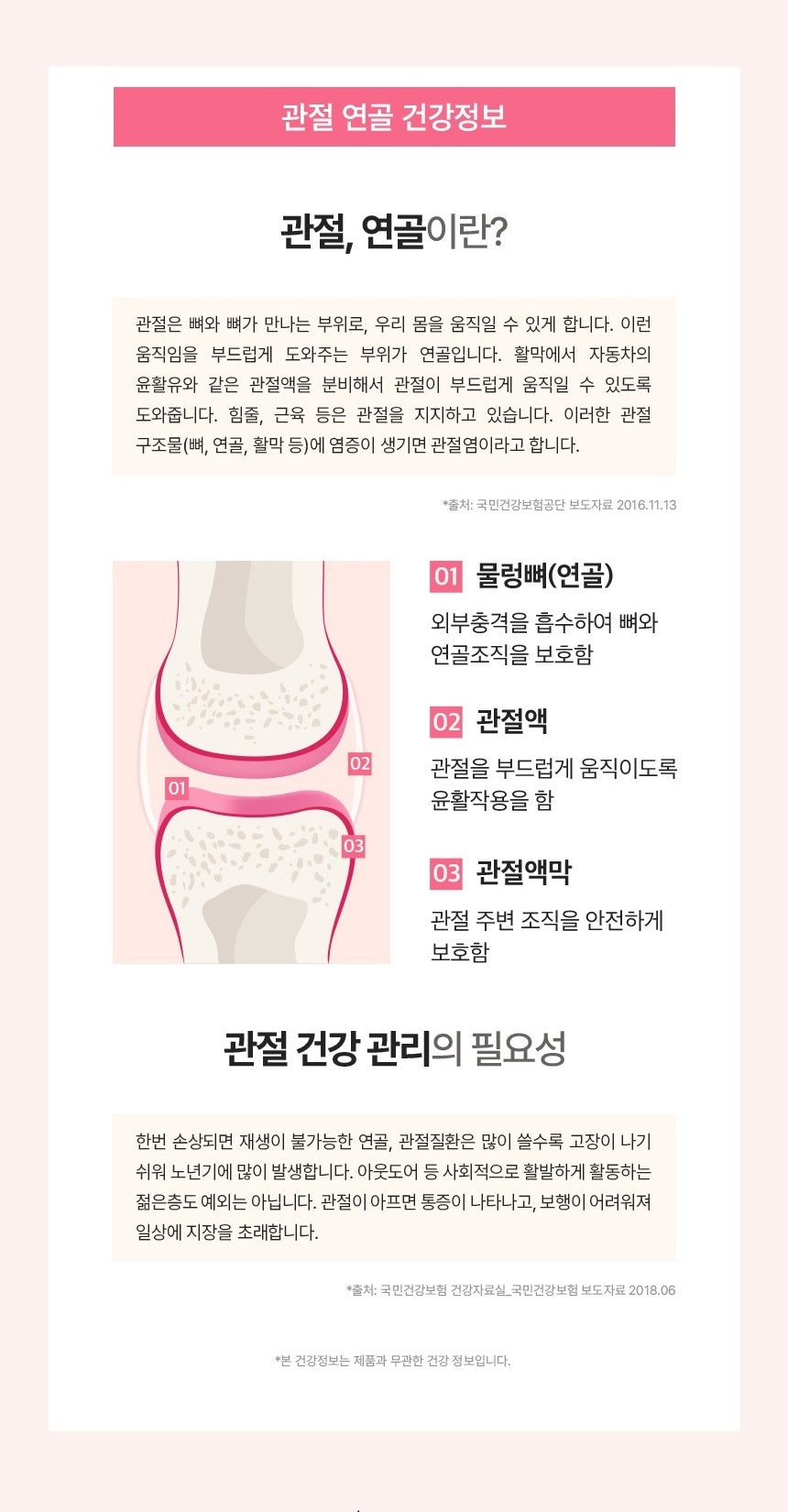 Nước Uống Vital Beautie Super Collagen Gold-Kallos