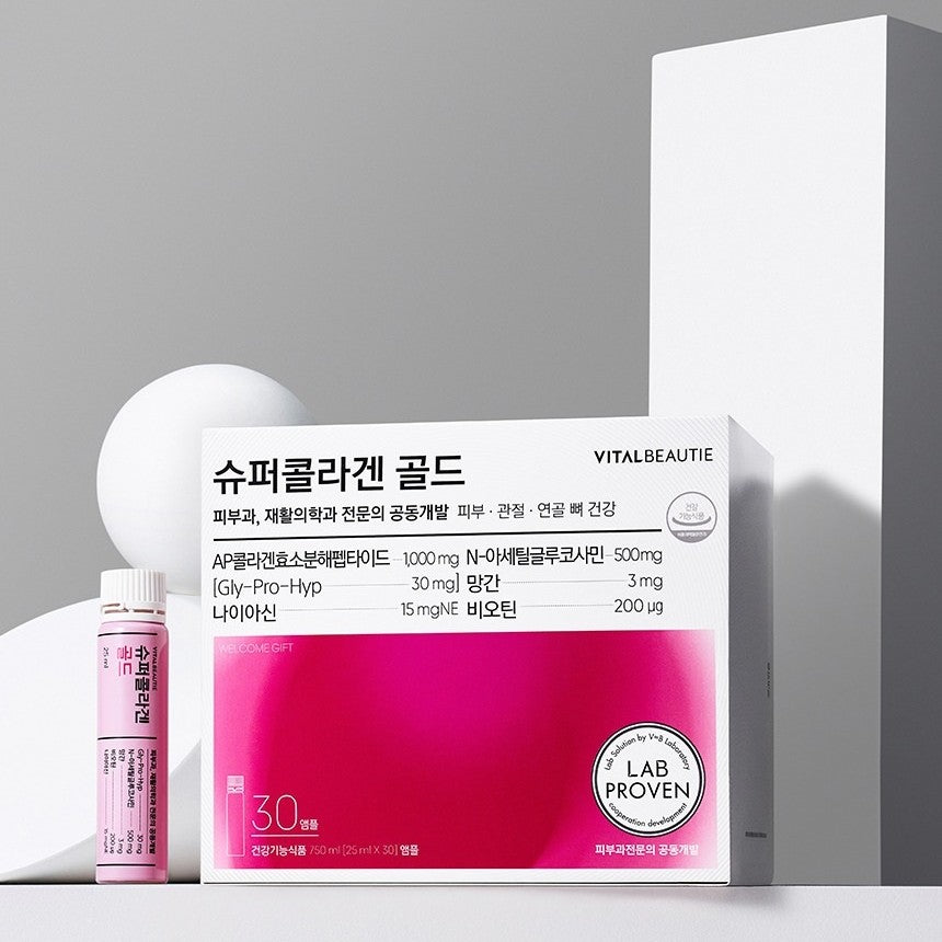 Nước Uống Vital Beautie Super Collagen Gold-Kallos