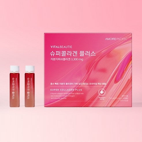 Nước Uống VITAL BEAUTIE Super Collagen Plus - Kallos Vietnam