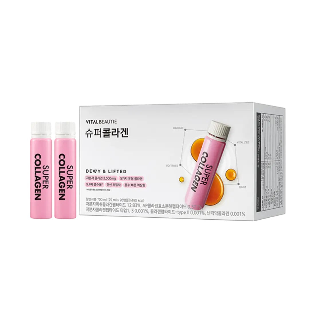 Nước Uống Vital Beautie Super Collagen - Kallos Vietnam