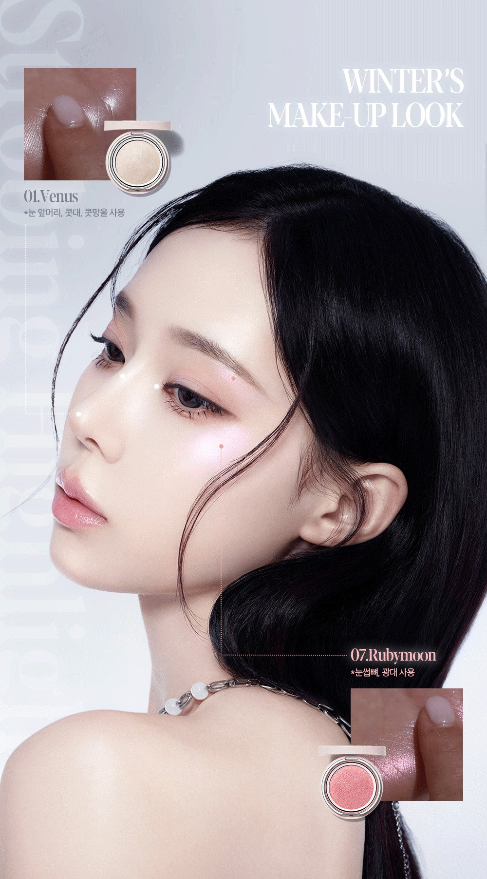 Phấn Bắt Sáng ESPOIR Strobing Highlighter-Kallos