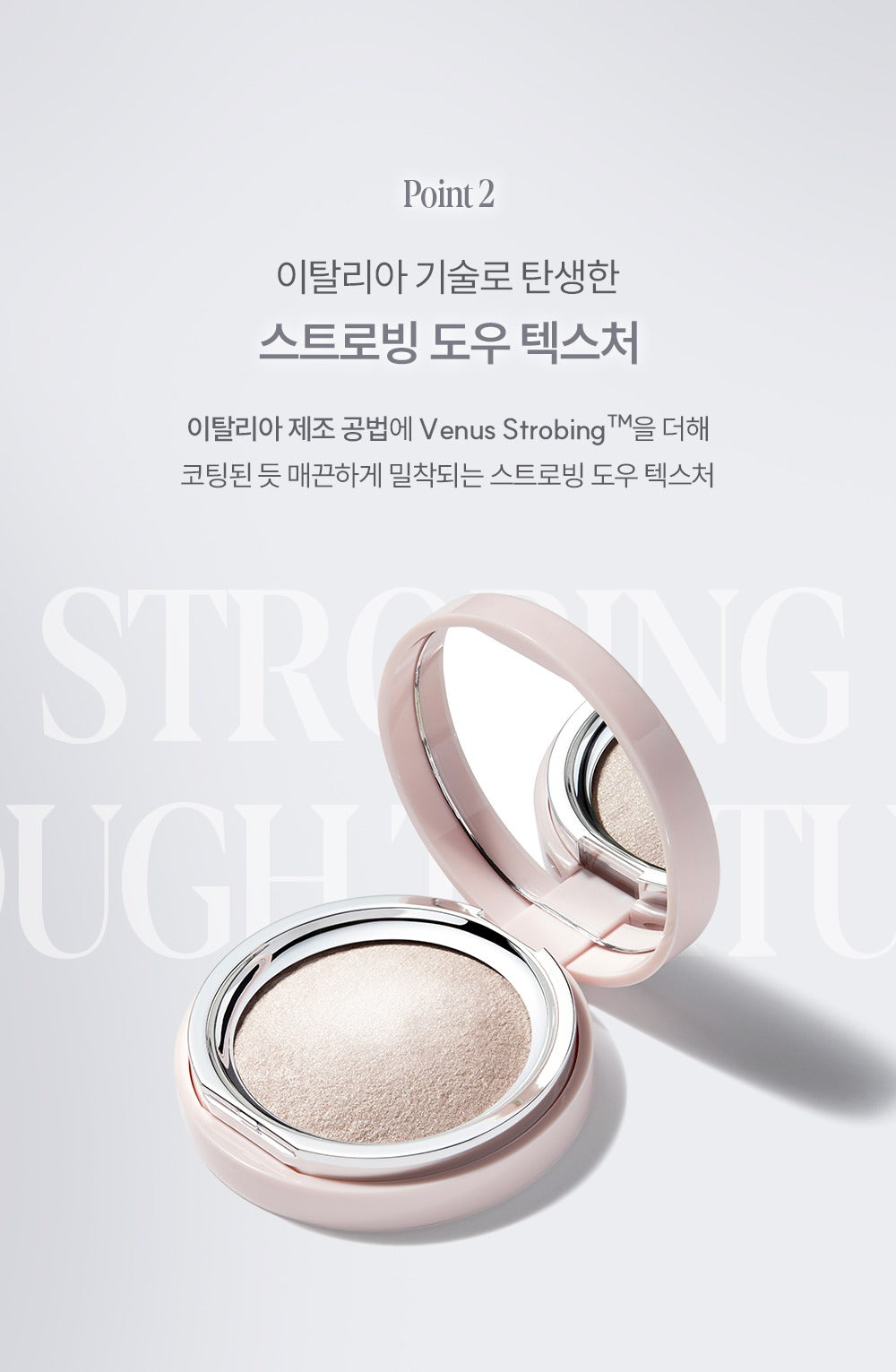 Phấn Bắt Sáng ESPOIR Strobing Highlighter-Kallos