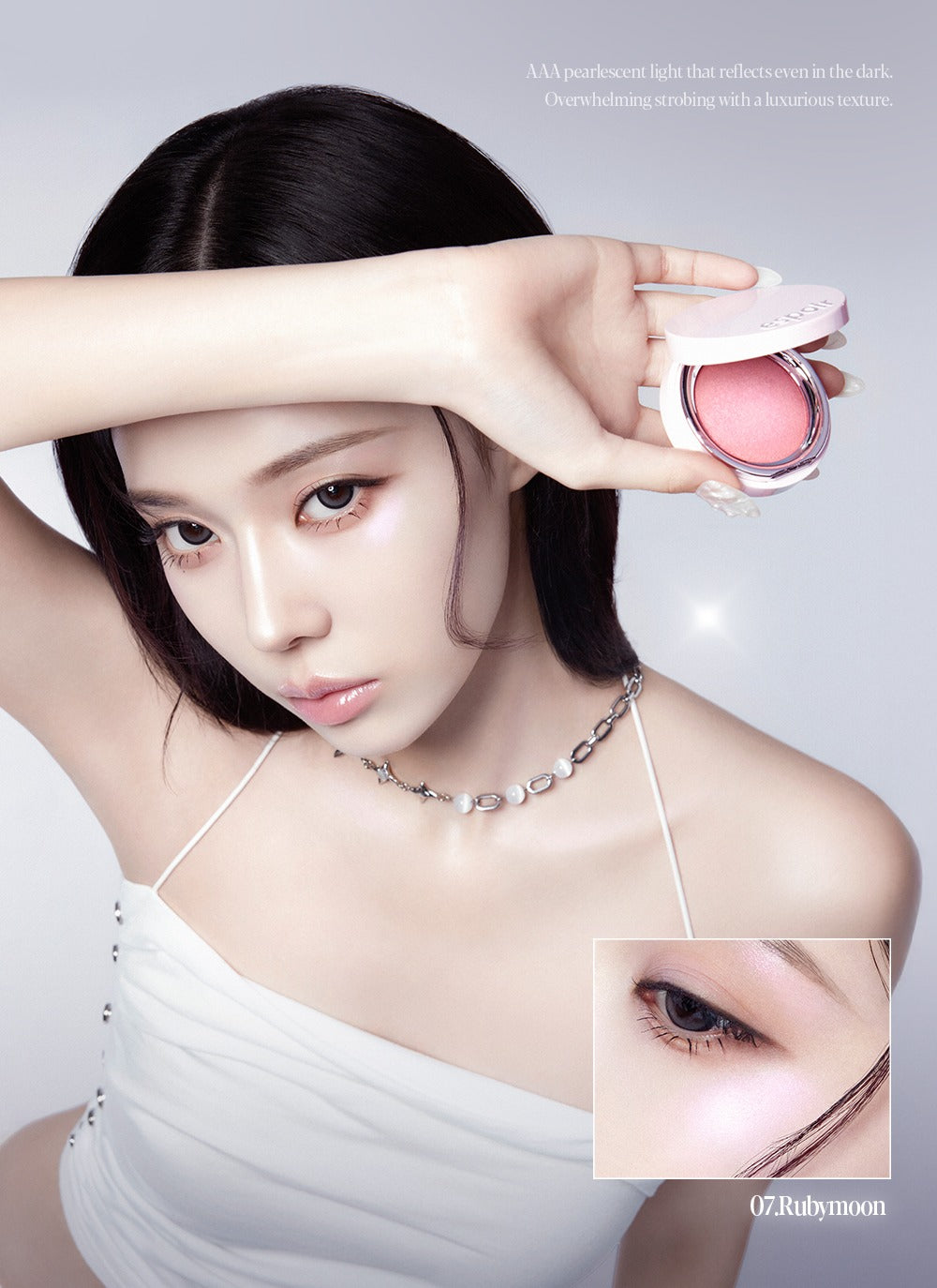 Phấn Bắt Sáng ESPOIR Strobing Highlighter