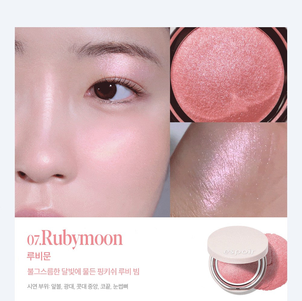 Phấn Bắt Sáng ESPOIR Strobing Highlighter-Kallos