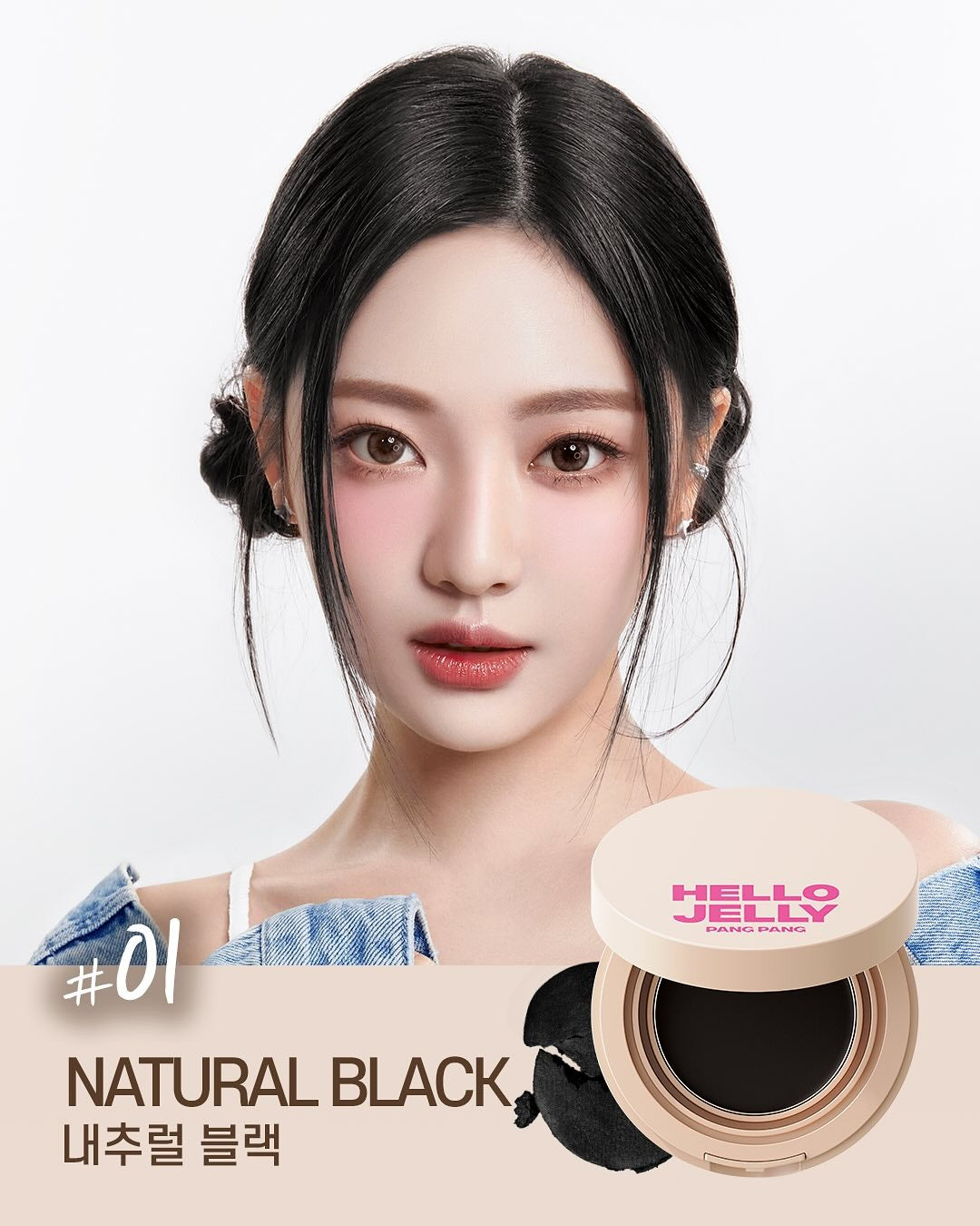 Phấn Che Khuyết Điểm Tóc Mise En Scene Hello Jelly Pang Pang