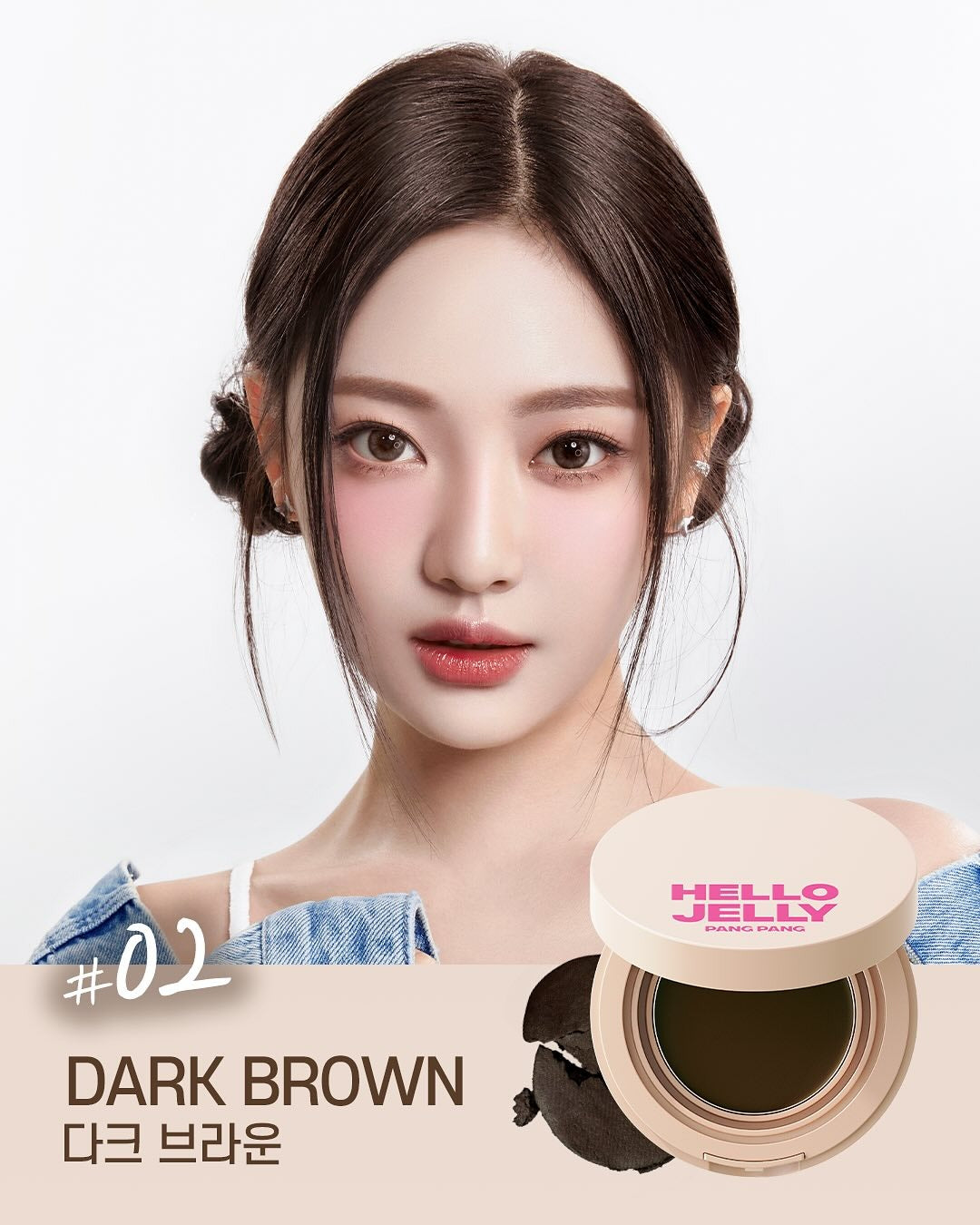 Phấn Che Khuyết Điểm Tóc Mise En Scene Hello Jelly Pang Pang