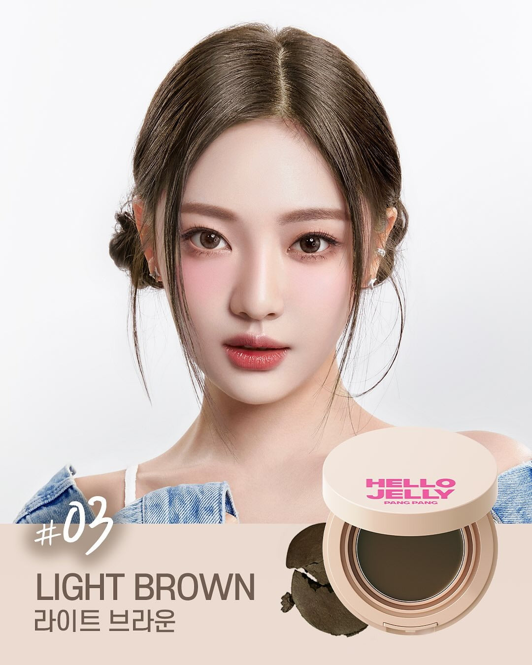 Phấn Che Khuyết Điểm Tóc Mise En Scene Hello Jelly Pang Pang