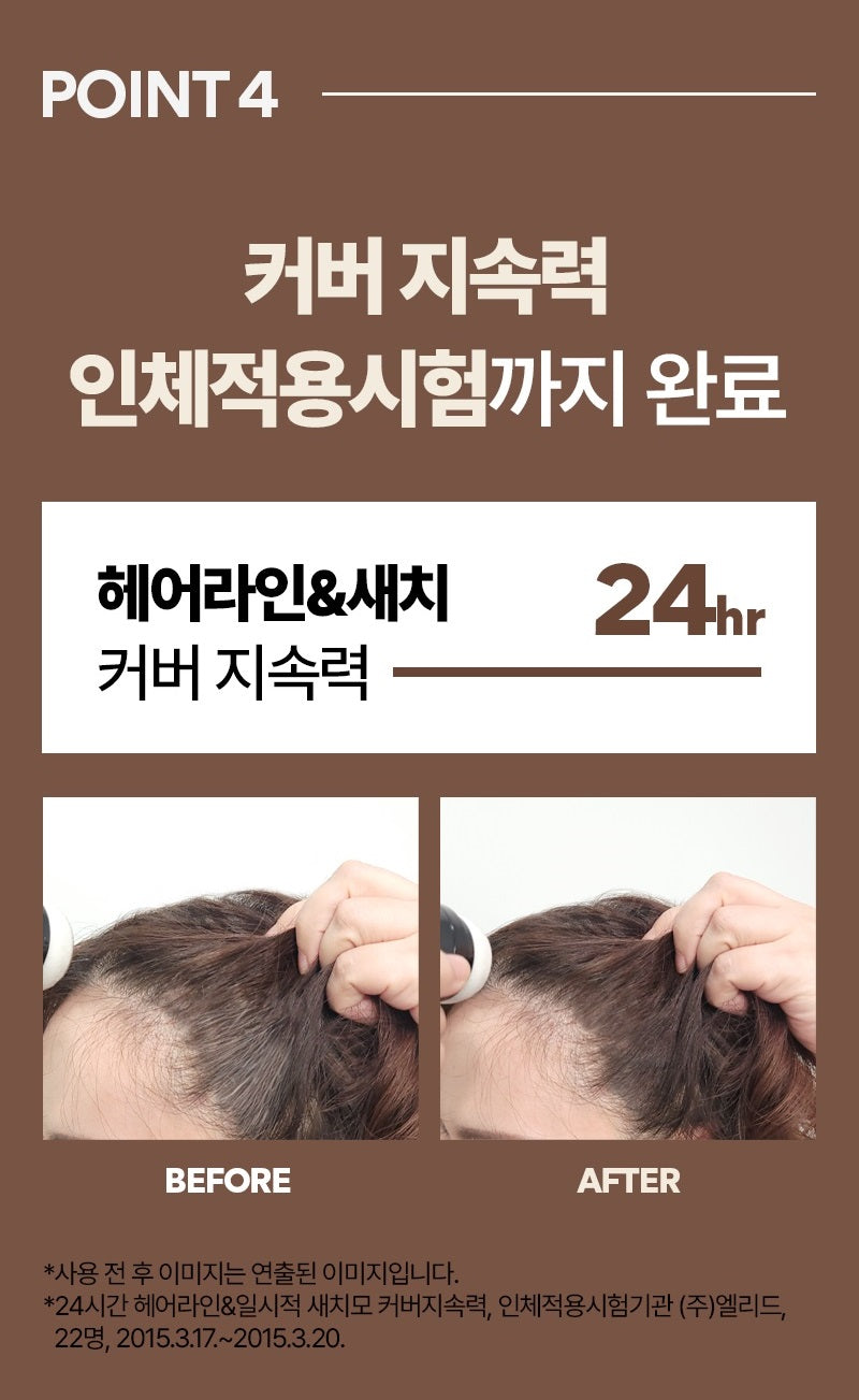 Phấn Che Khuyết Điểm Tóc RYO Hair Cushion #5.0 Natural Brown