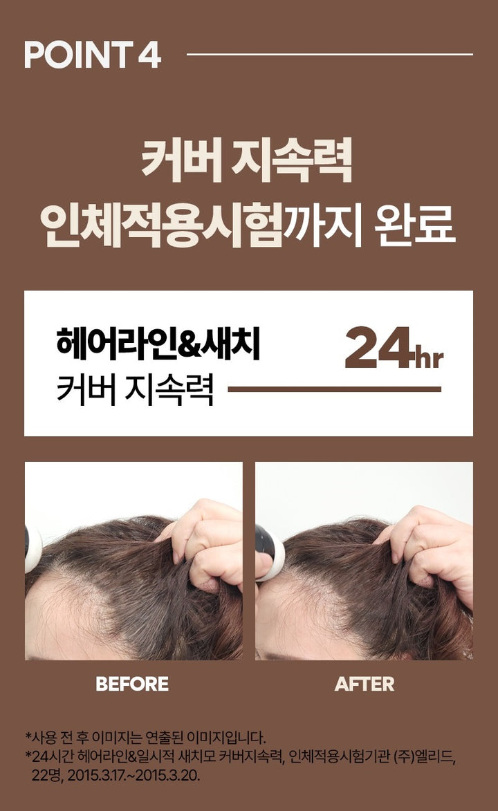 Phấn Che Khuyết Điểm Tóc RYO Hair Cushion 