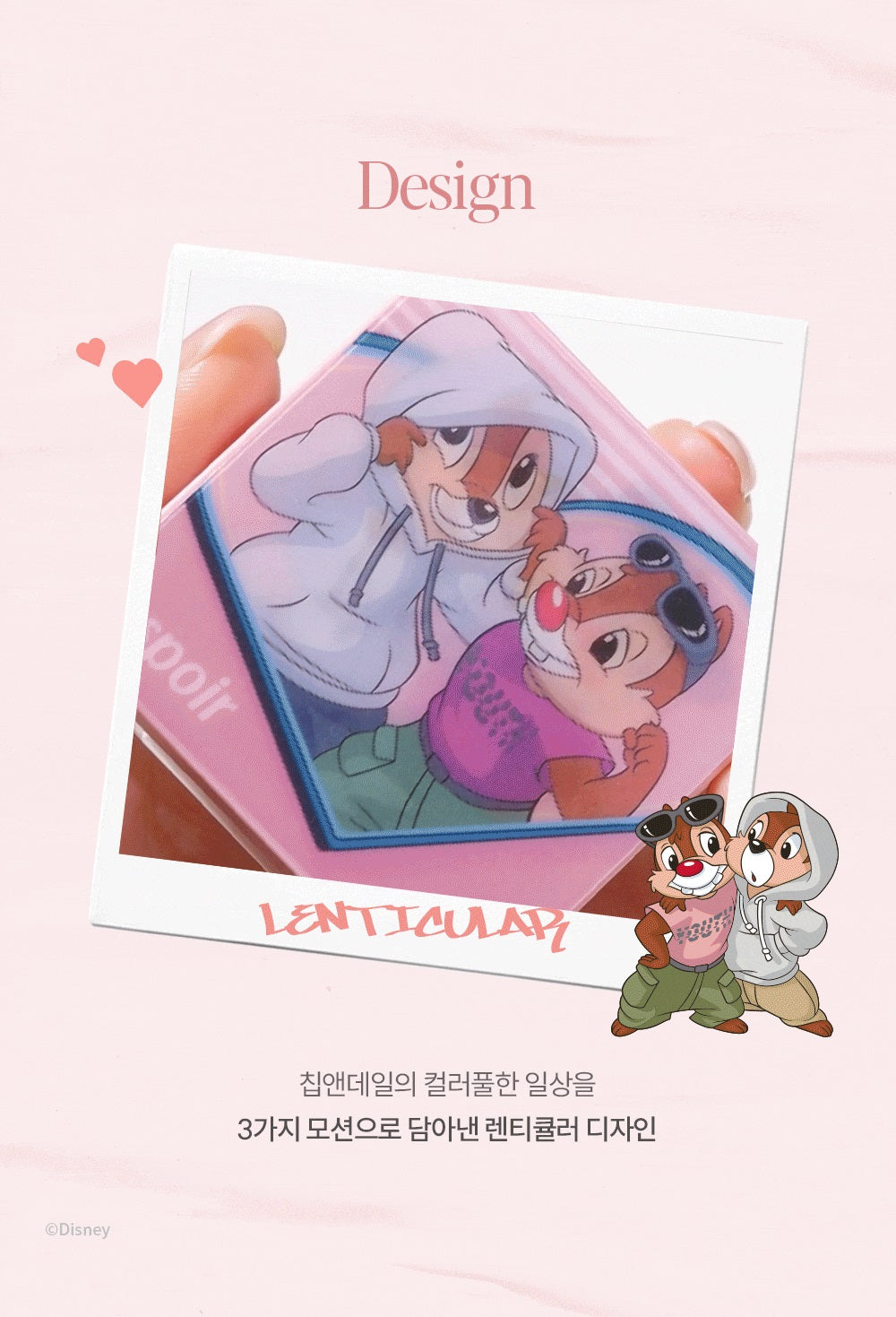 Phấn Má Hồng Disney ESPOIR Blurry Cheek-Kallos
