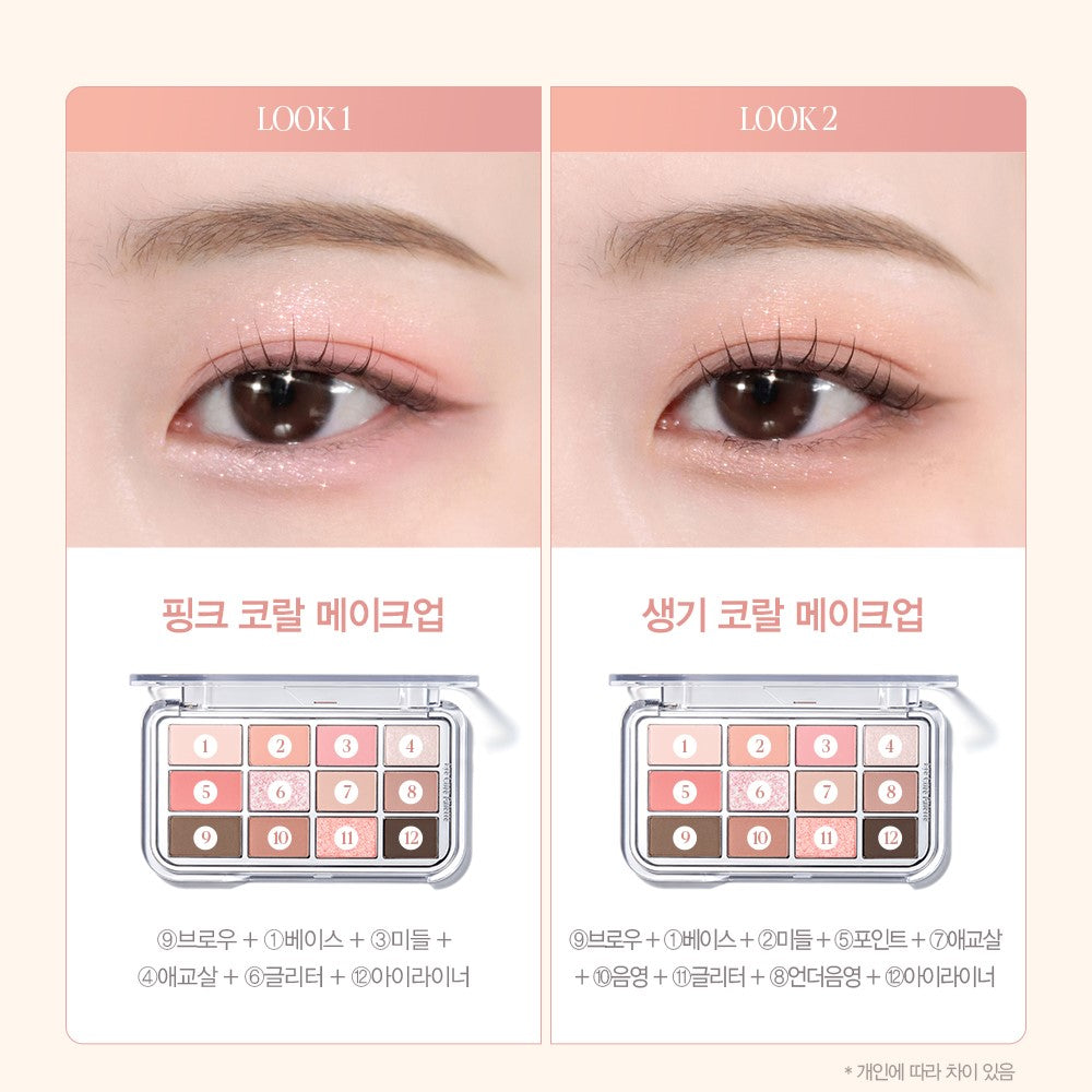 Phấn Mắt ESPOIR Eye Core Palette #1 Posh Coral - Kallos Vietnam