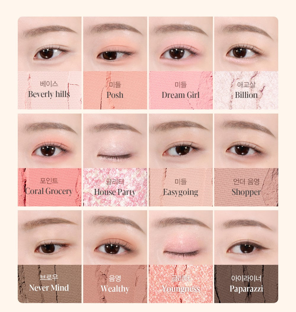 Phấn Mắt ESPOIR Eye Core Palette #1 Posh Coral - Kallos Vietnam
