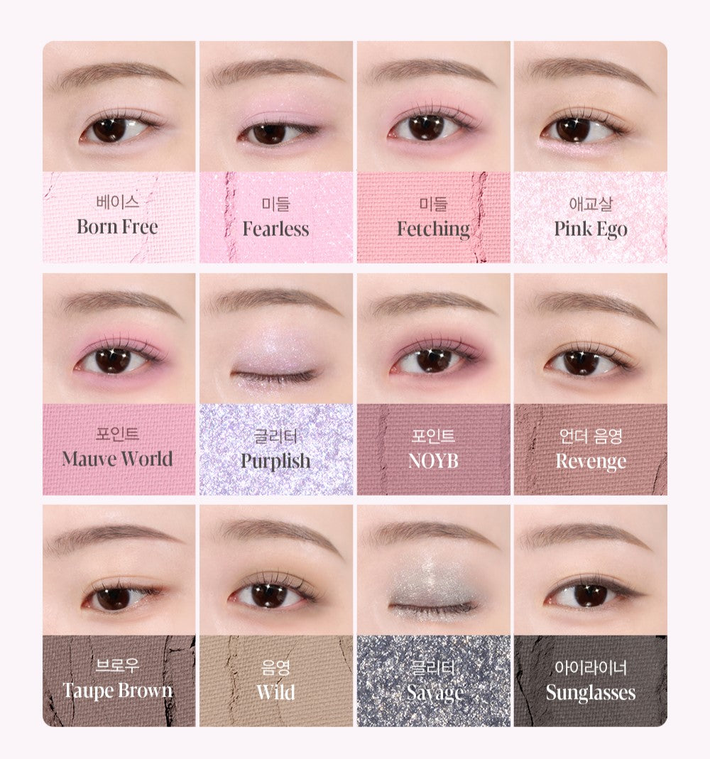 Phấn Mắt ESPOIR Eye Core Palette #2 Savage Mauve - Kallos Vietnam
