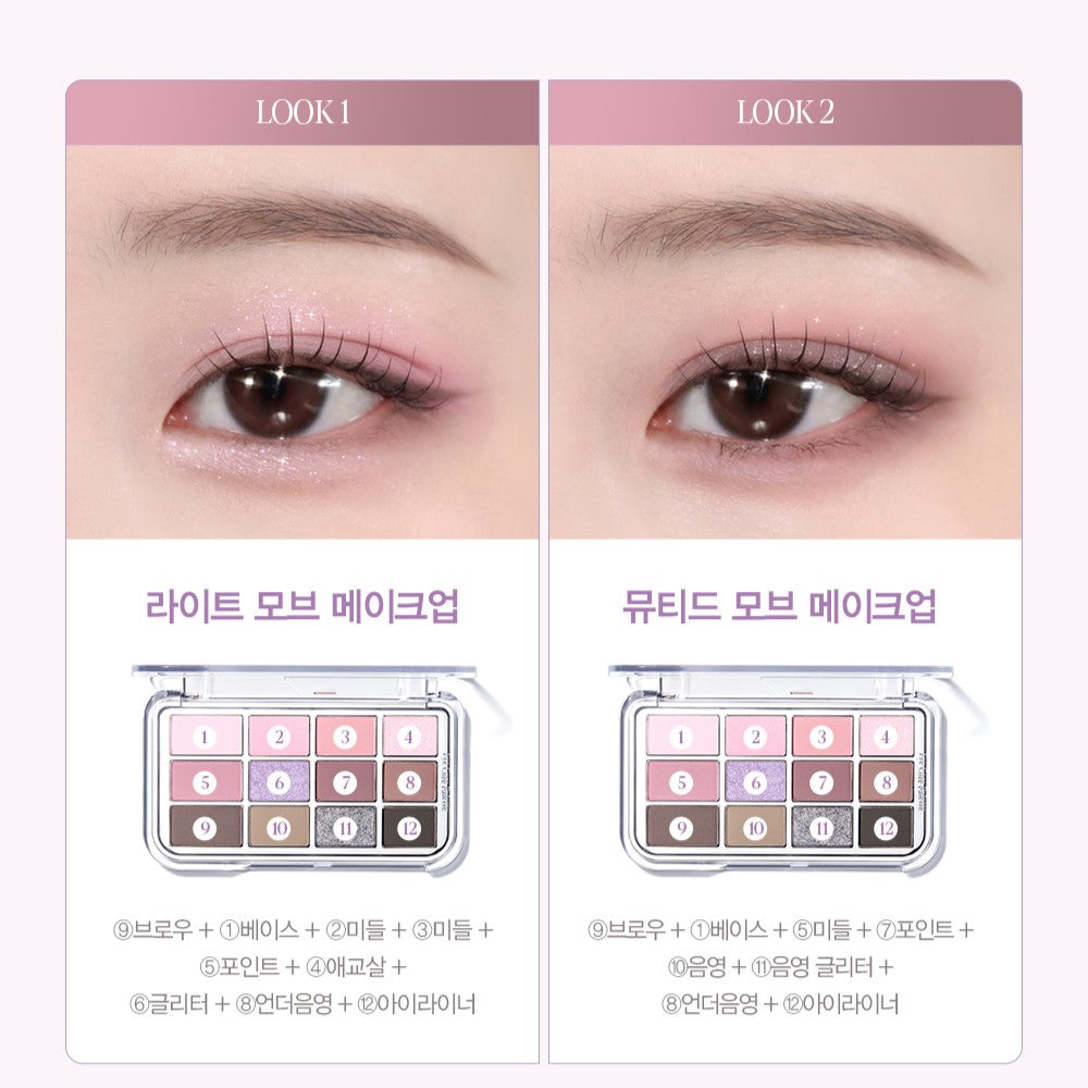 Phấn Mắt ESPOIR Eye Core Palette #2 Savage Mauve - Kallos Vietnam