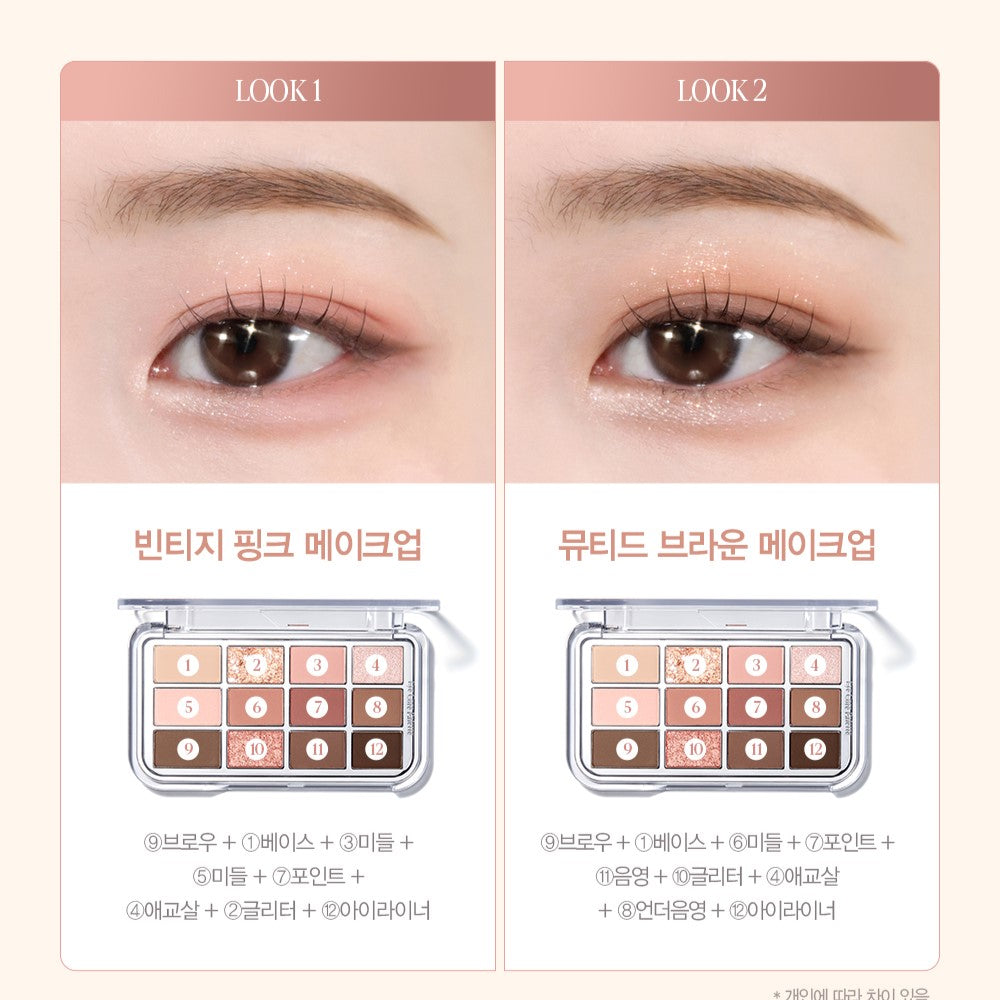 Phấn Mắt ESPOIR Eye Core Palette #3 Vintage Mute - Kallos Vietnam
